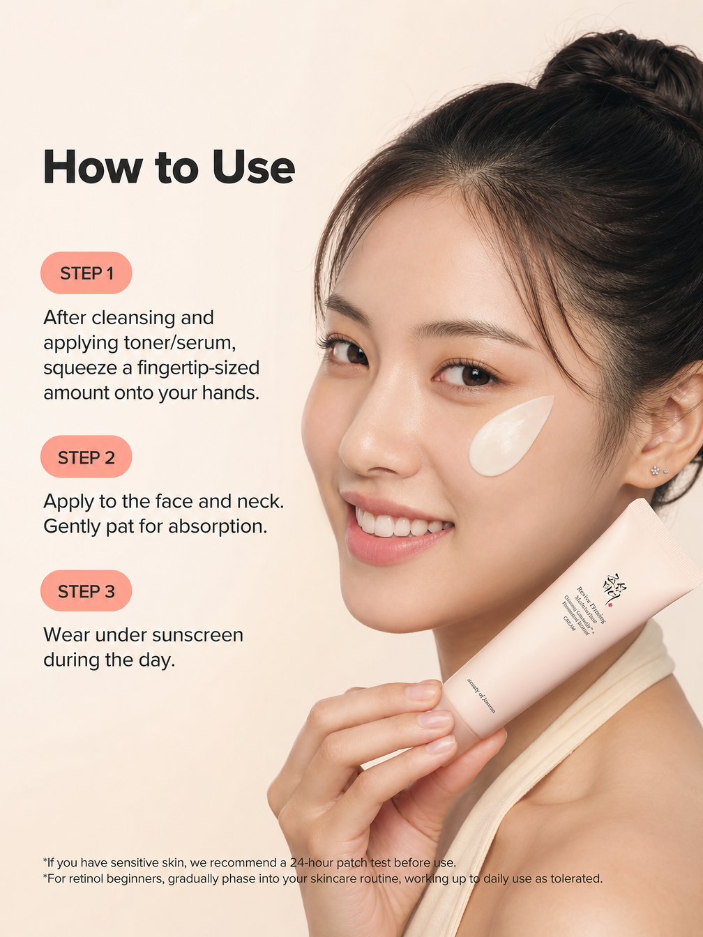 Beauty of Joseon Ginseng Ceramide fermented retinol – Panax Ginseng phytosphingosine Hanbang anti-aging complex