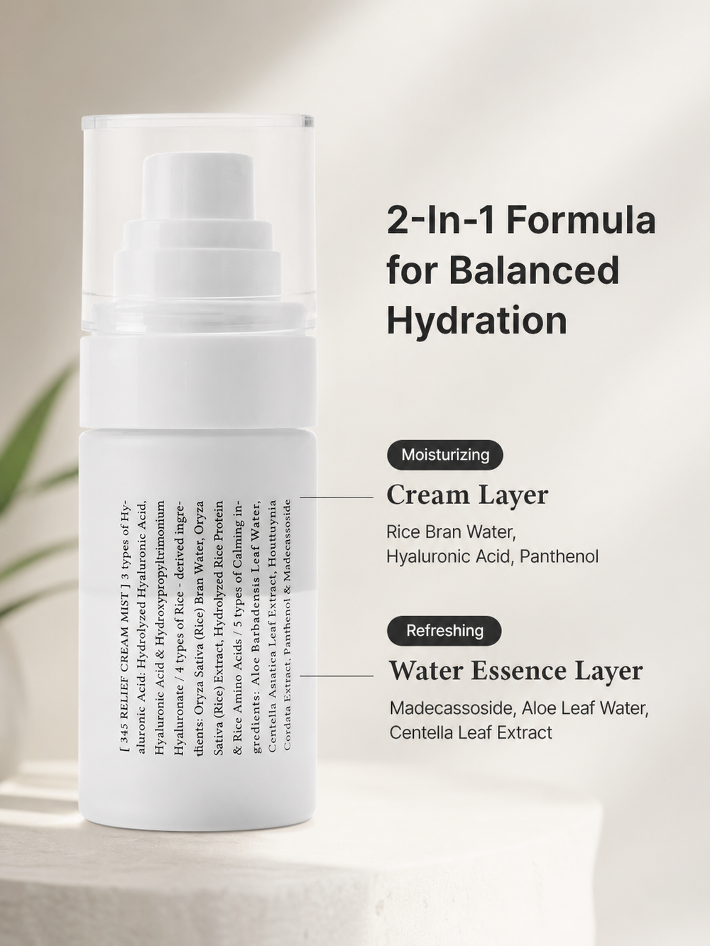 Dr. Althea 345 Relief Cream Mist two-layer formula – shake to blend cream and water essence layers