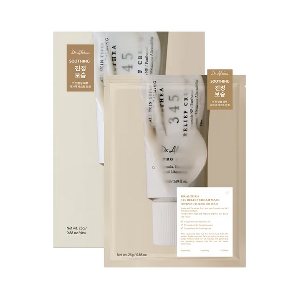 Dr. Althea 345 Relief Cream Mask